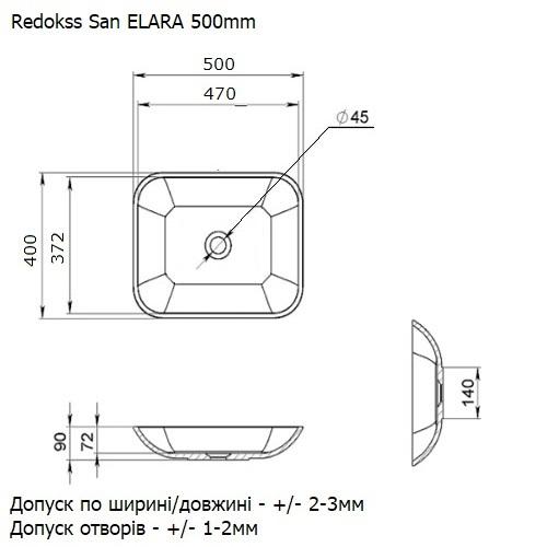 Умивальник ELARA 50cм - Зображення 7